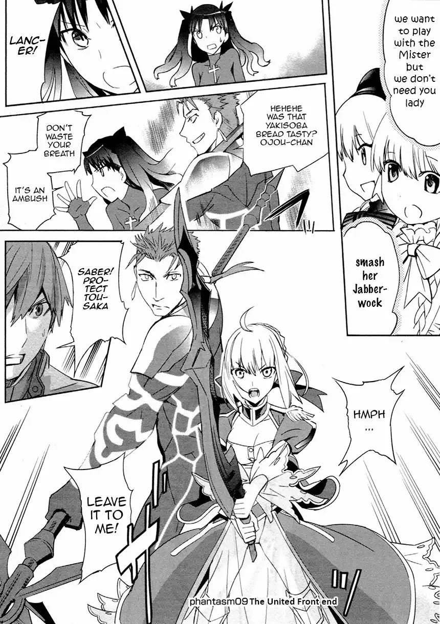 Fate/Extra Chapter 9 7